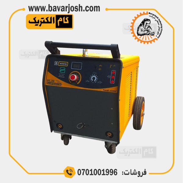 Bavarjosh PARS EL 633SXPLUS Rectifier Welding Machine