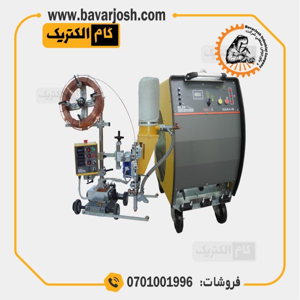 SubArc4S Submerged Arc Welding (SAW) Machine