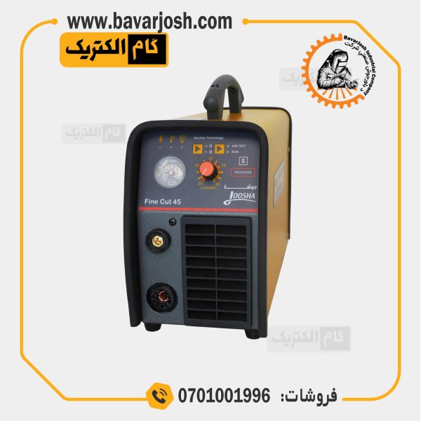 GAM Electric / Josha Plasma Cutting Machine FINE CUT 45 Single-Phase
