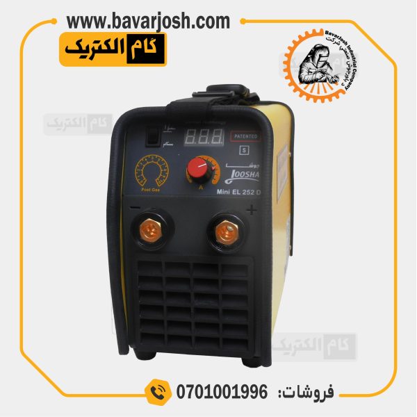Bavarjosh Mini EL 252 Welding Machine